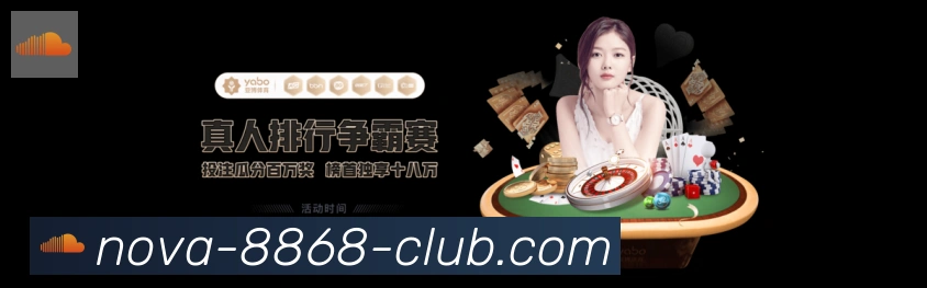 行业推荐
